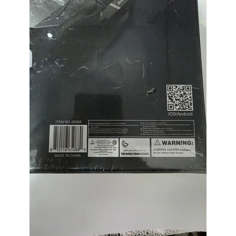 SMS Drone, also known as the Myshle 4K HD Camera Aerial Drone NEW IN SEALED BOX!